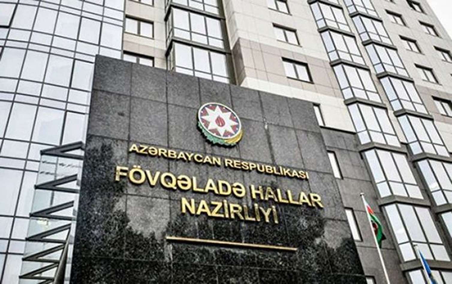 FHN-nin Dövlət Yanğından Mühafizə Xidmətinin rəisi dəyişdi 