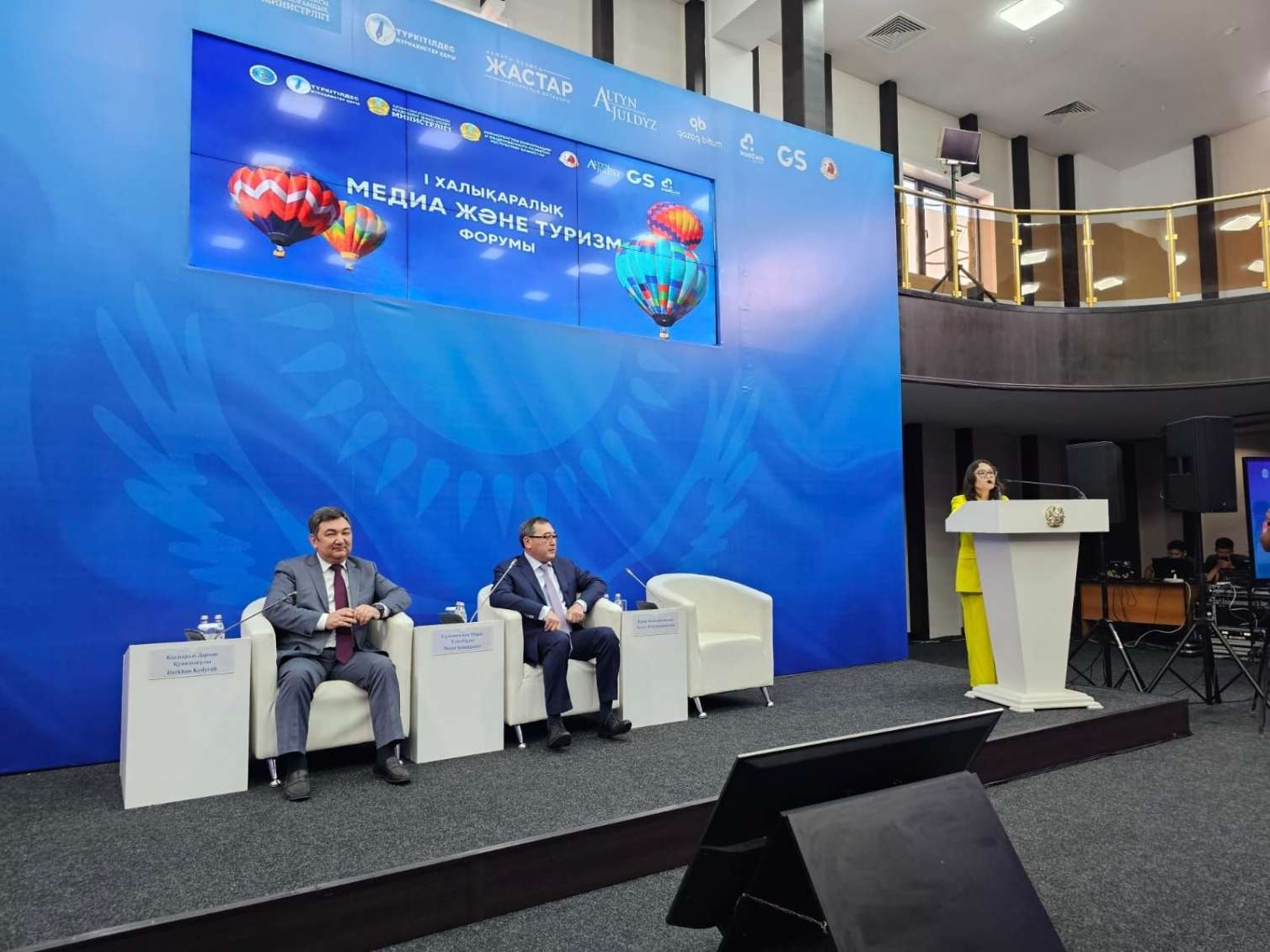 Türkdilli jurnalistlərin beynəlxalq forumu keçirilir -  FOTO