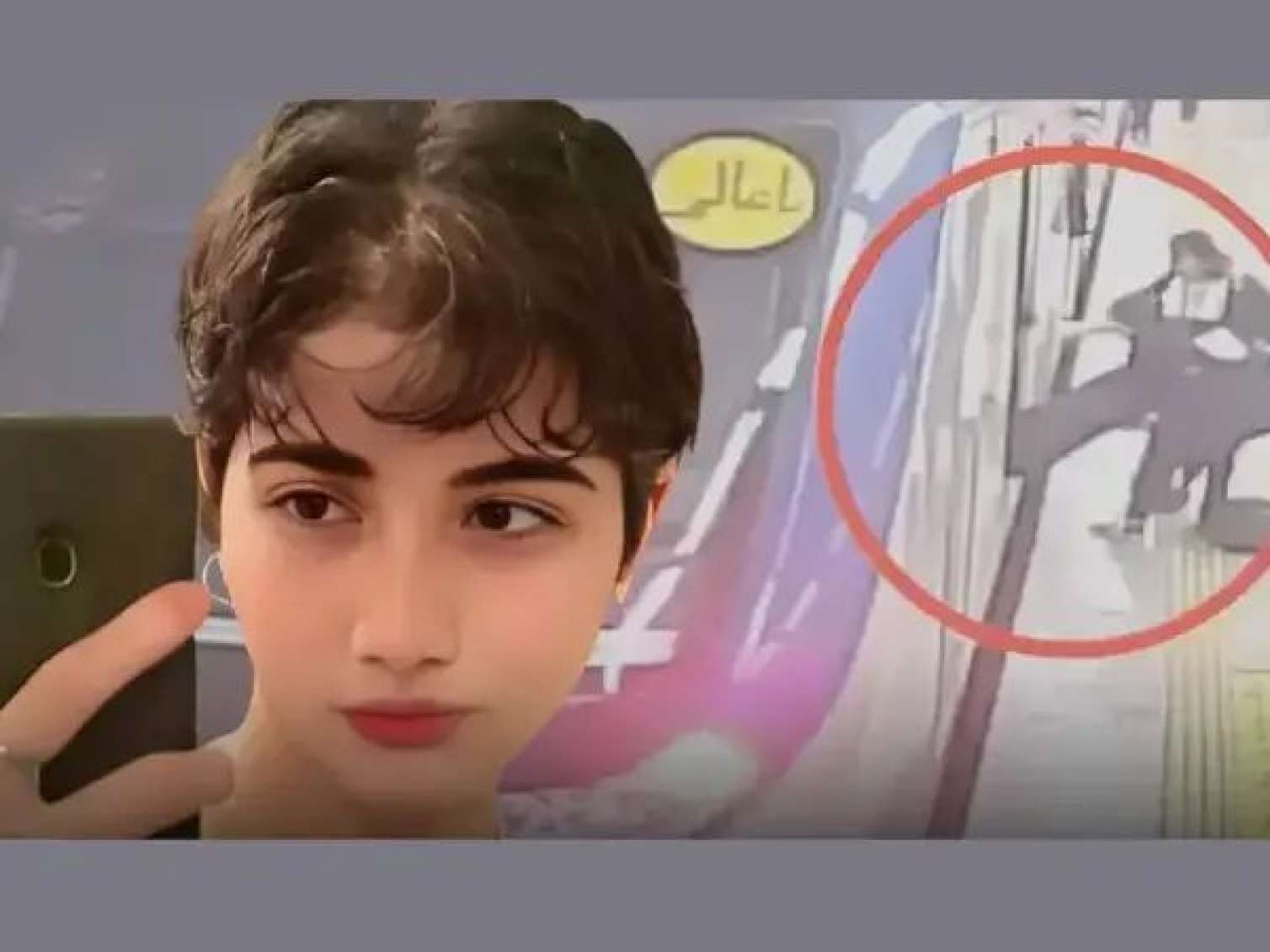 Hicab İranda hicab taxmadığı üçün əxlaq polisinin döydüyü qız...