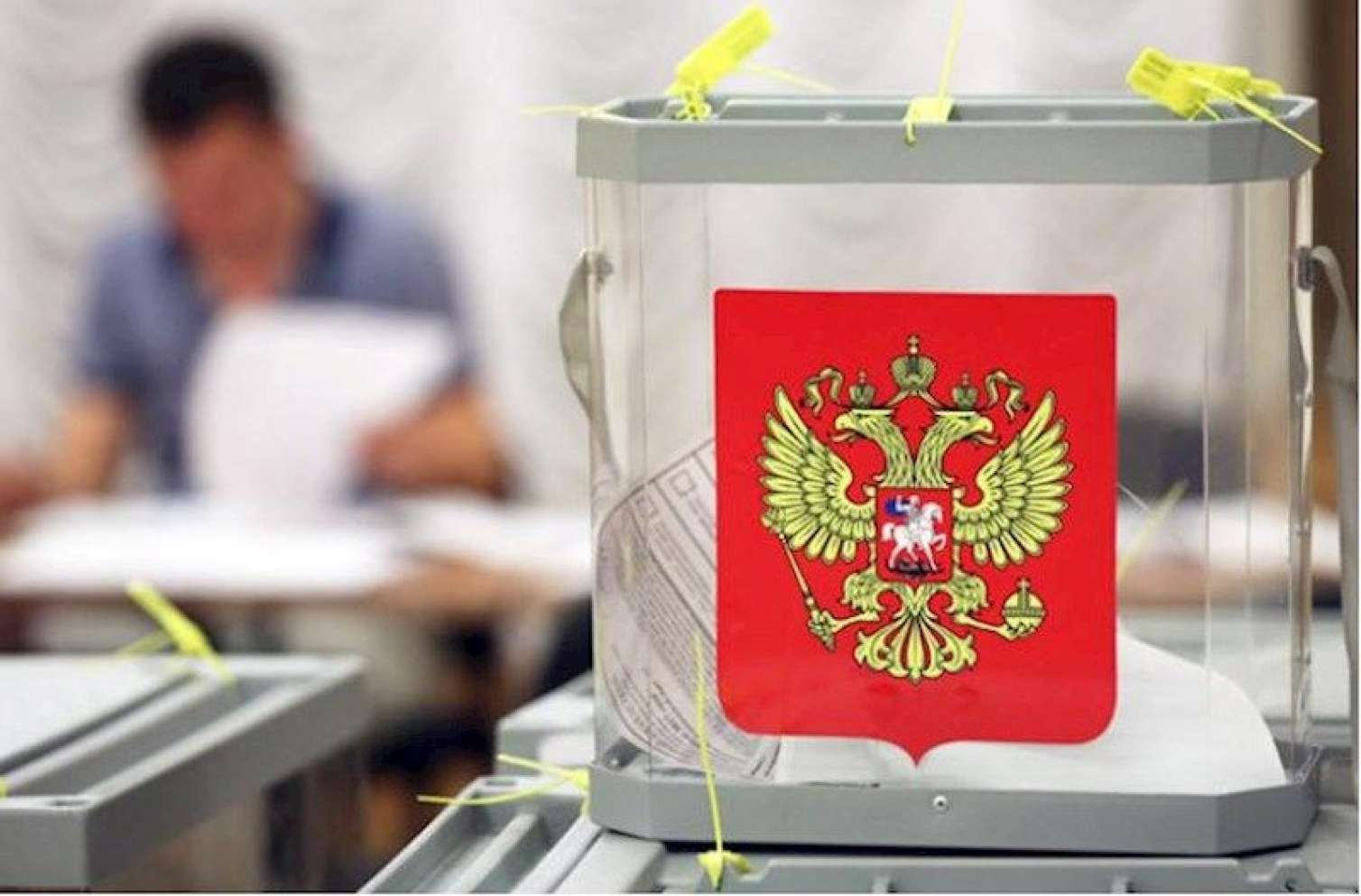Rusiyada prezident seçkilərinin vaxtı açıqlandı 