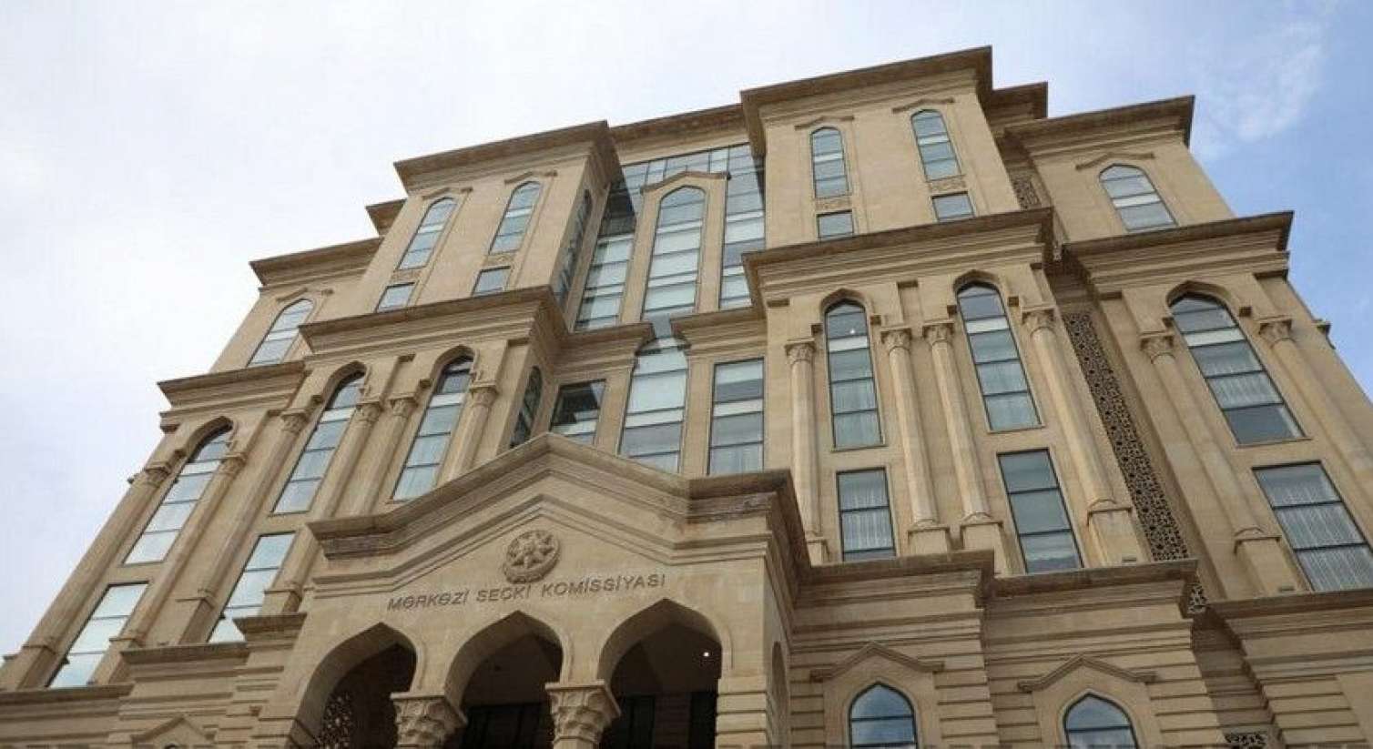 MSK-da müşavirə keçirilir 