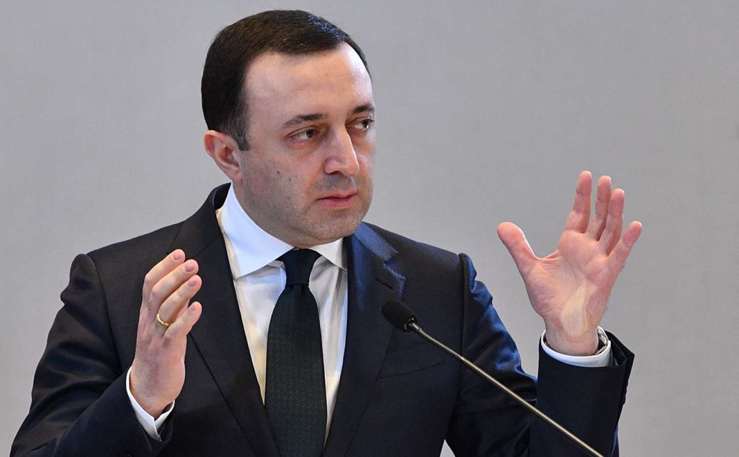 Qaribaşvili istefa verib? 