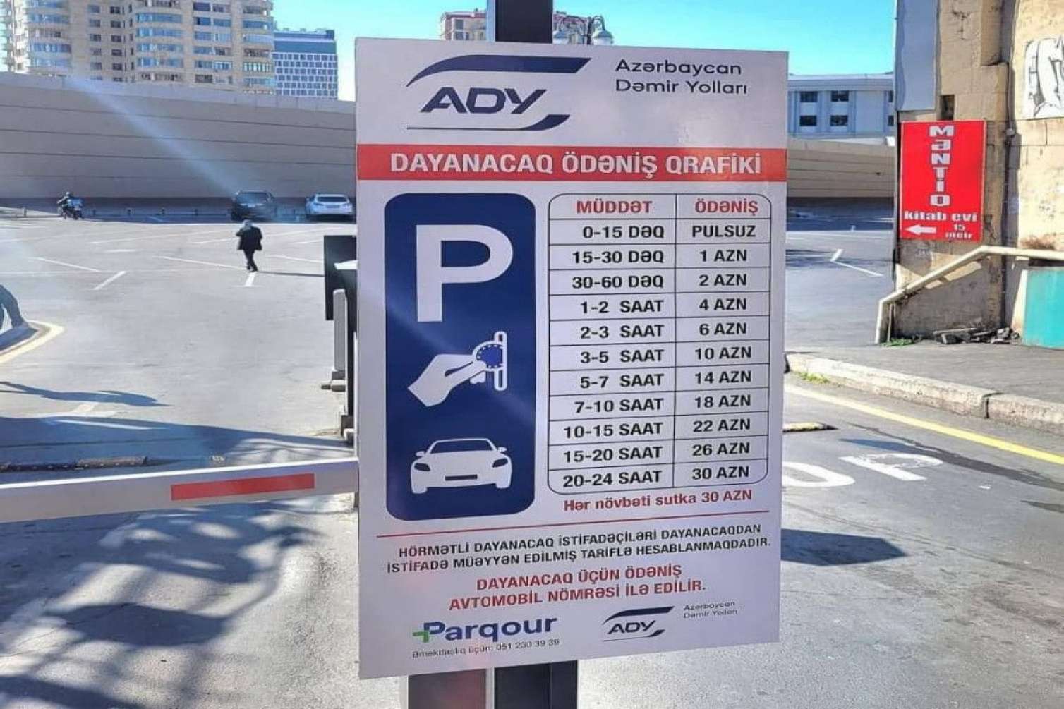 Bakının mərkəzində fantastik parklanma qiymətləri - Yarım saatı 2 manat... 