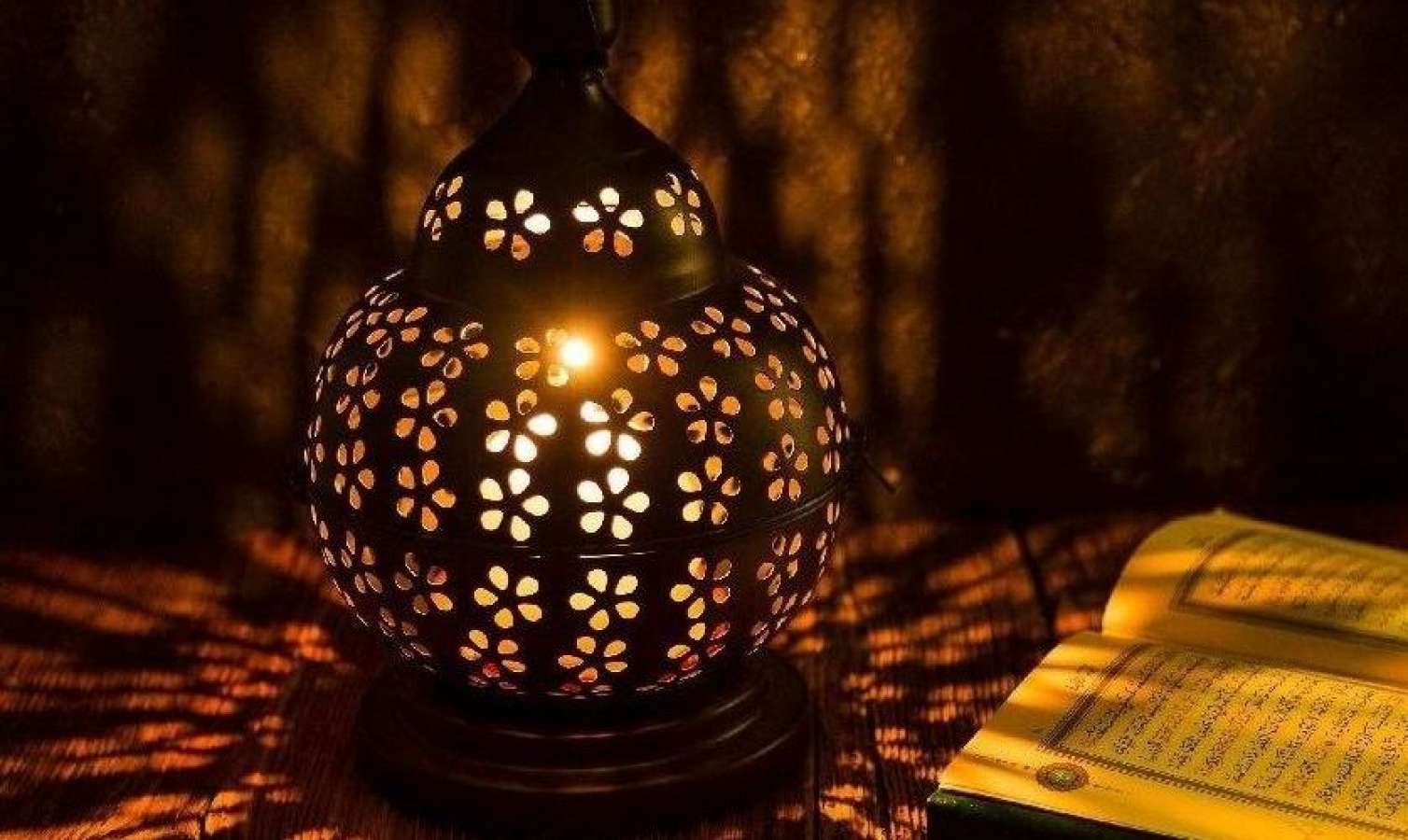 Ramazanın 17-ci günü: Dua, imsak və iftar vaxtı 