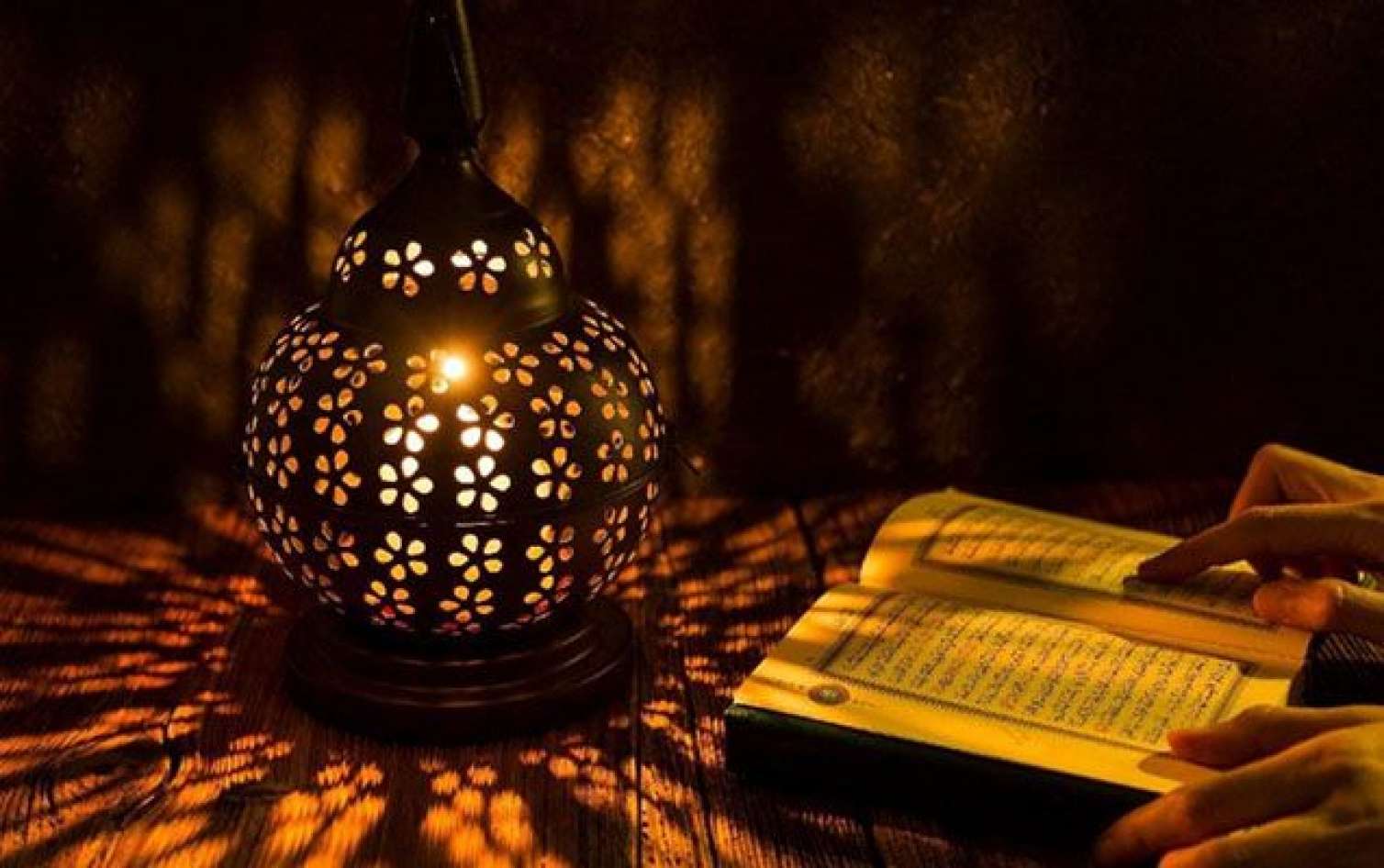 Ramazanın 26-cı günü: Dua, imsak və iftar vaxtı 