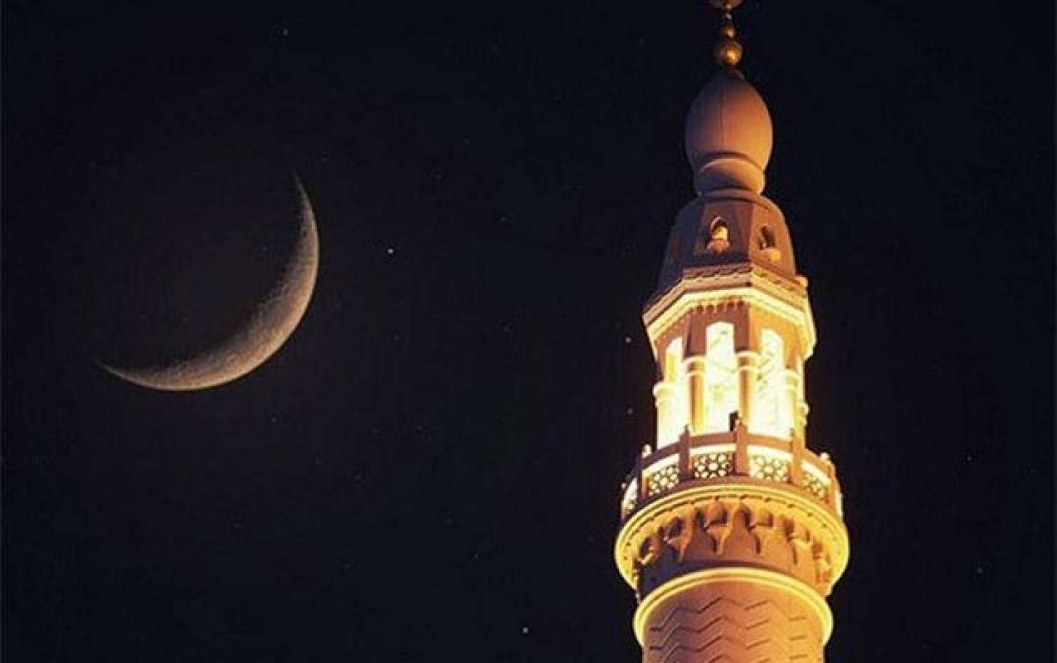 Ramazanın 28-ci günü: Dua, imsak və iftar vaxtı 