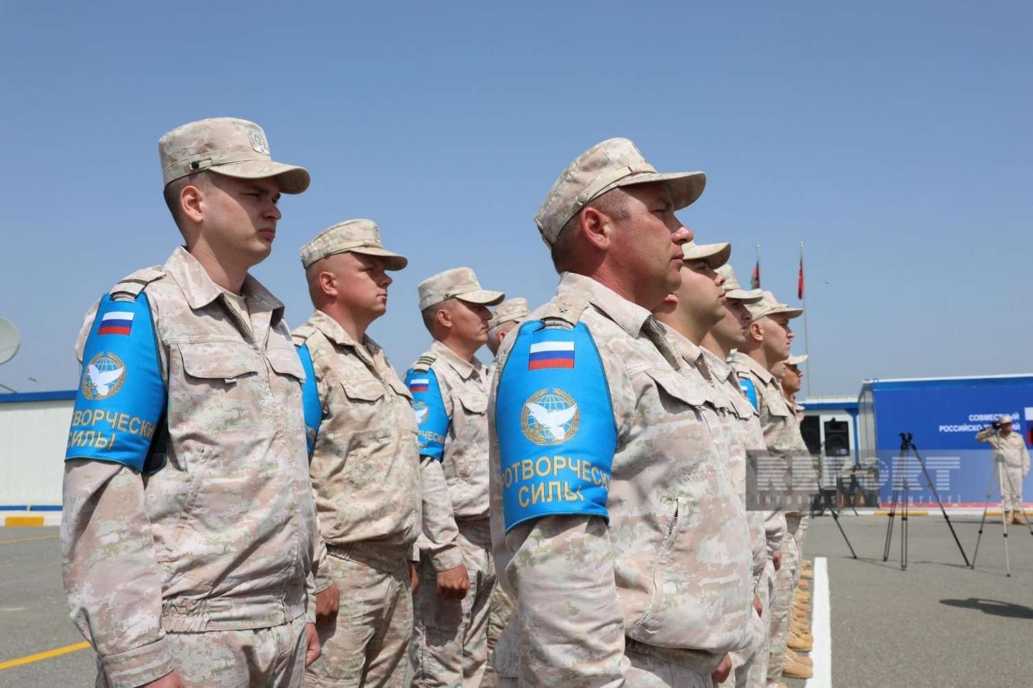 Türkiyə-Rusiya Birgə Monitorinq Mərkəzinin bağlanış mərasimi keçirildi -  FOTO