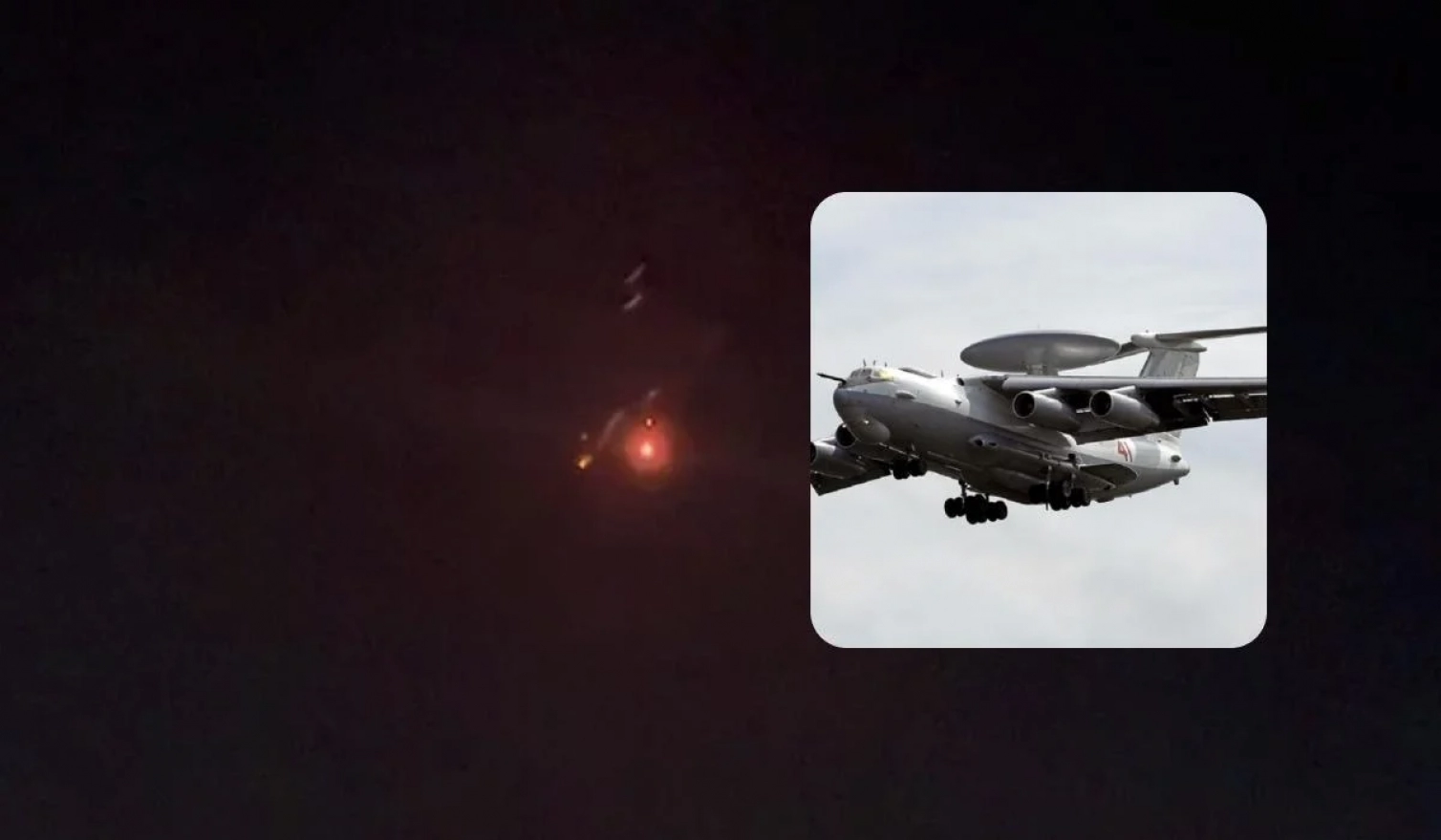 Rusiya A-50-nin vurulduğunu etiraf etdi, itkiləri açıqladı 