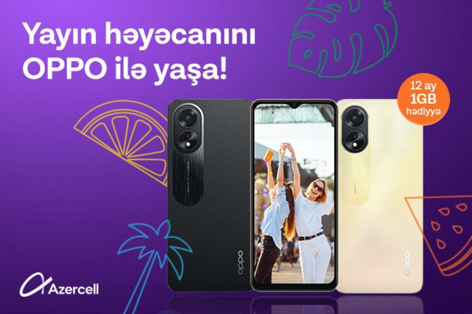 Azercell yeni smartfon kampaniyasını təqdim edir! 
