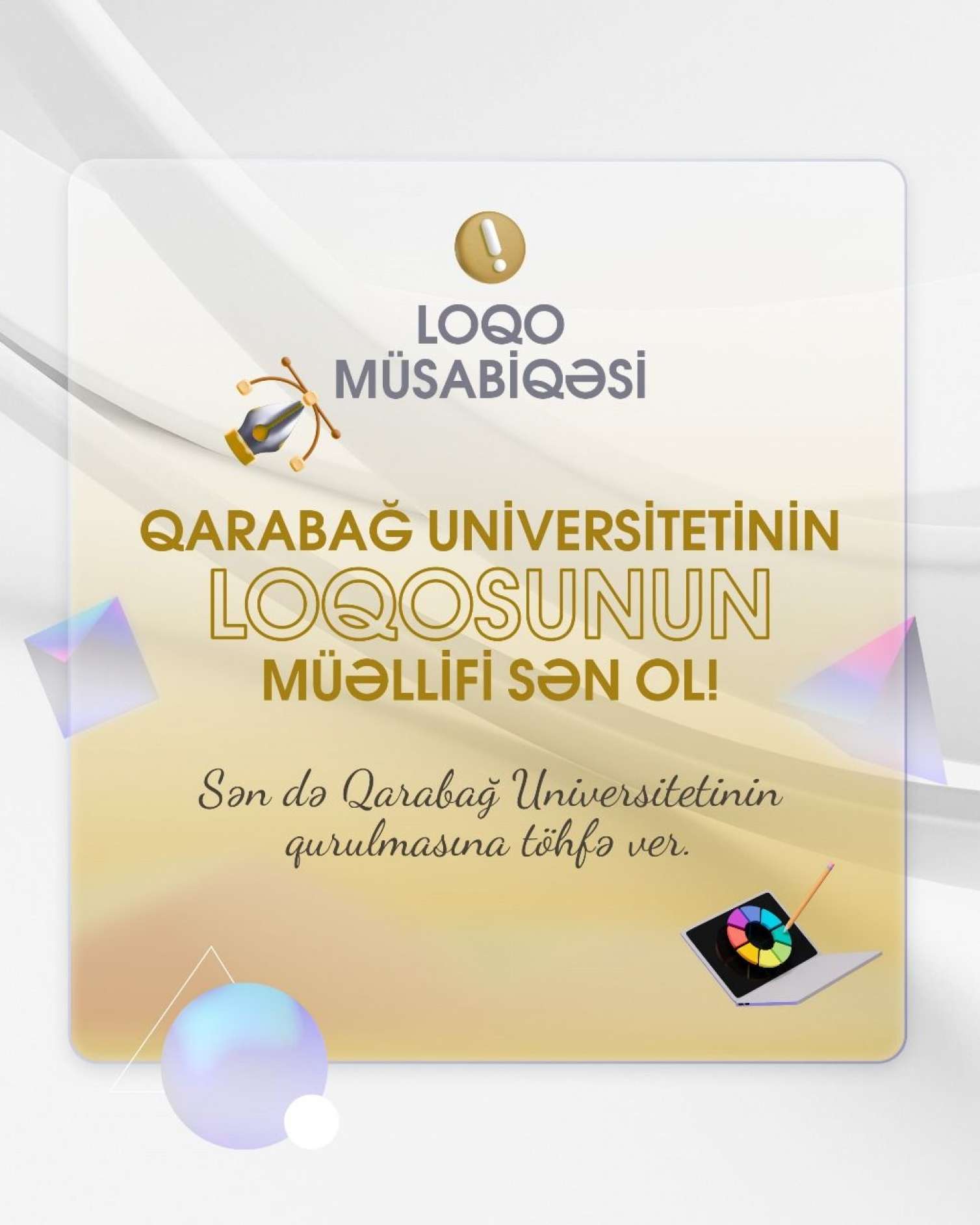 Qarabağ Universiteti müsabiqə elan etdi 
