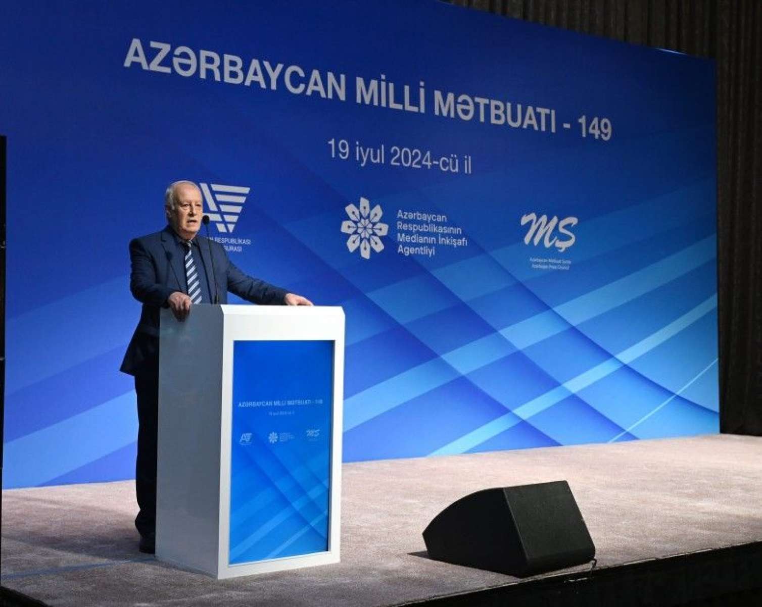“Azərbaycan Milli Mətbuatı-149” adlı tədbir keçirildi - FOTOLAR 