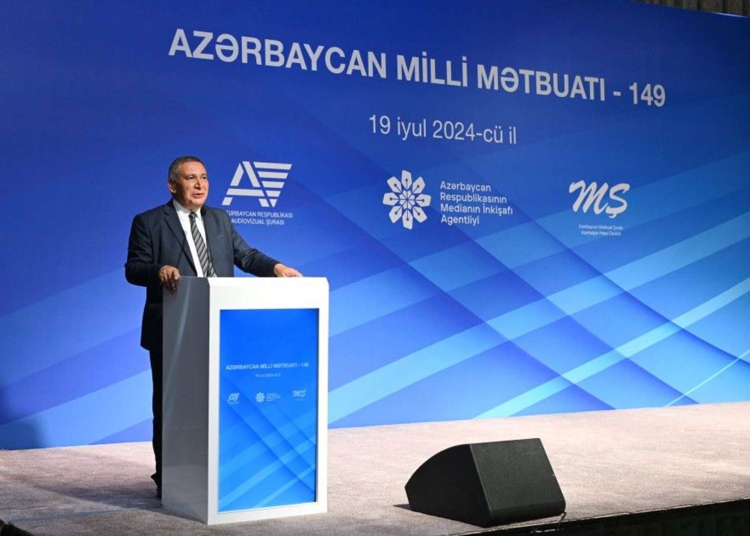 “Azərbaycan Milli Mətbuatı-149” adlı tədbir keçirildi - FOTOLAR 