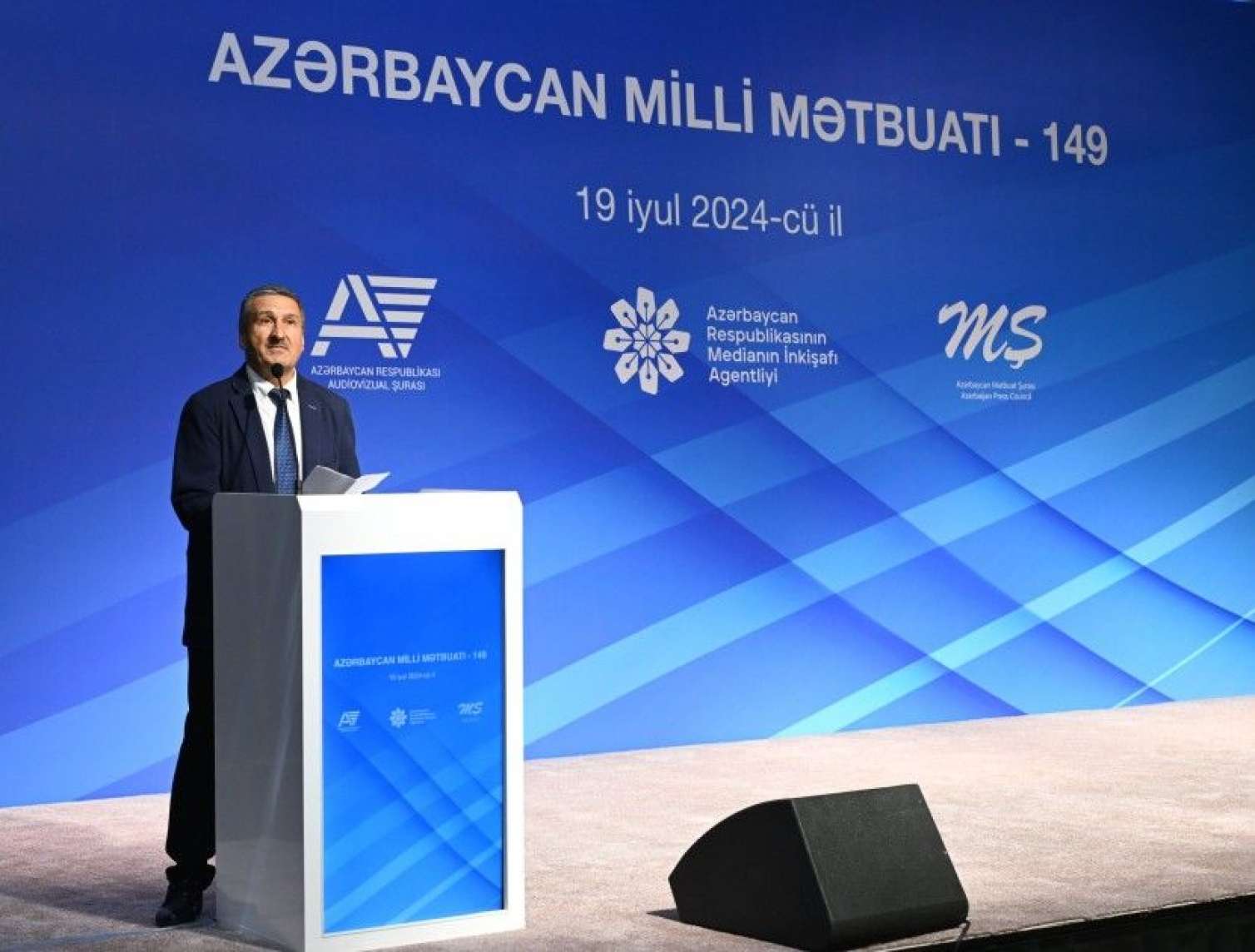 “Azərbaycan Milli Mətbuatı-149” adlı tədbir keçirildi - FOTOLAR 