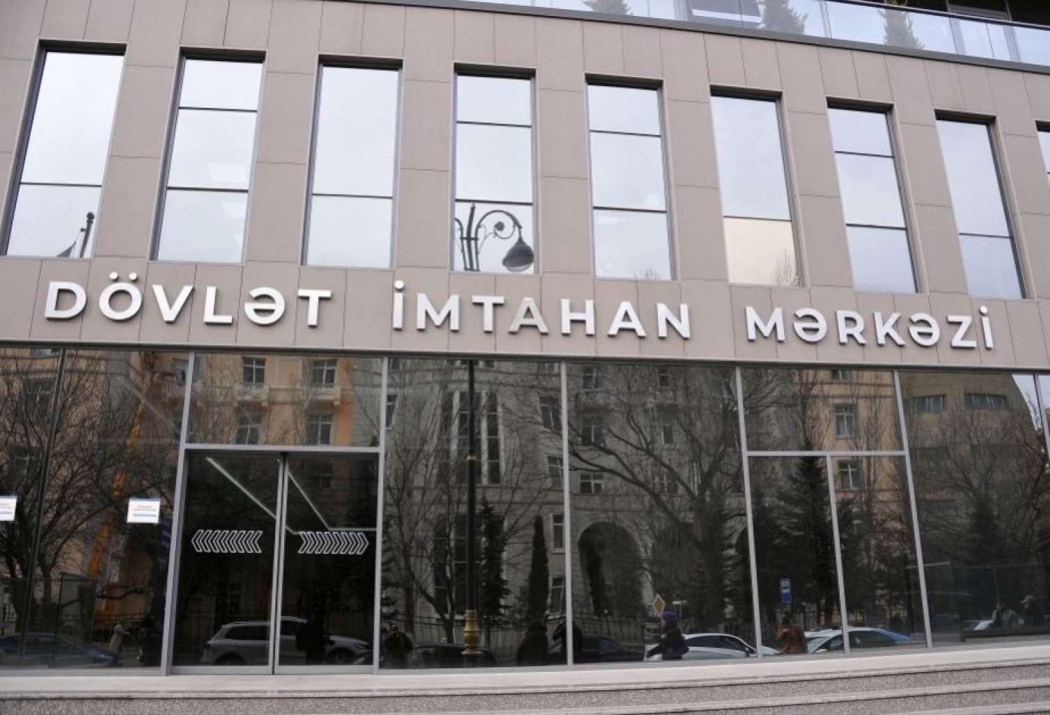 6 nəfərin imtahan nəticəsi ləğv edilib - DİM 