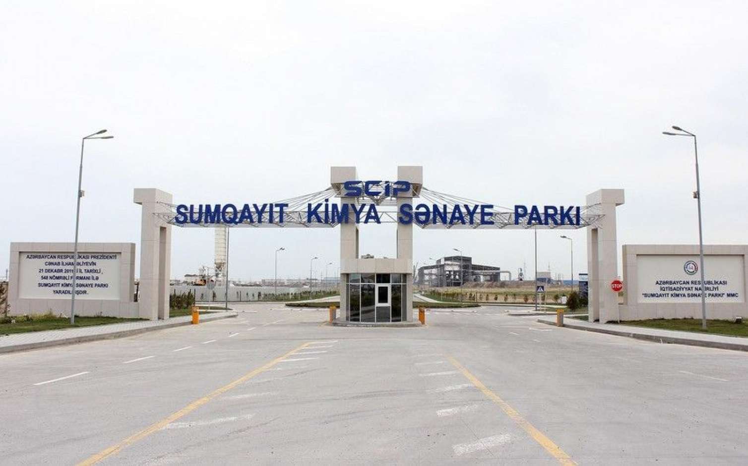 Sumqayıt Kimya Sənaye Parkının ərazisi genişləndirildi - SƏRƏNCAM 