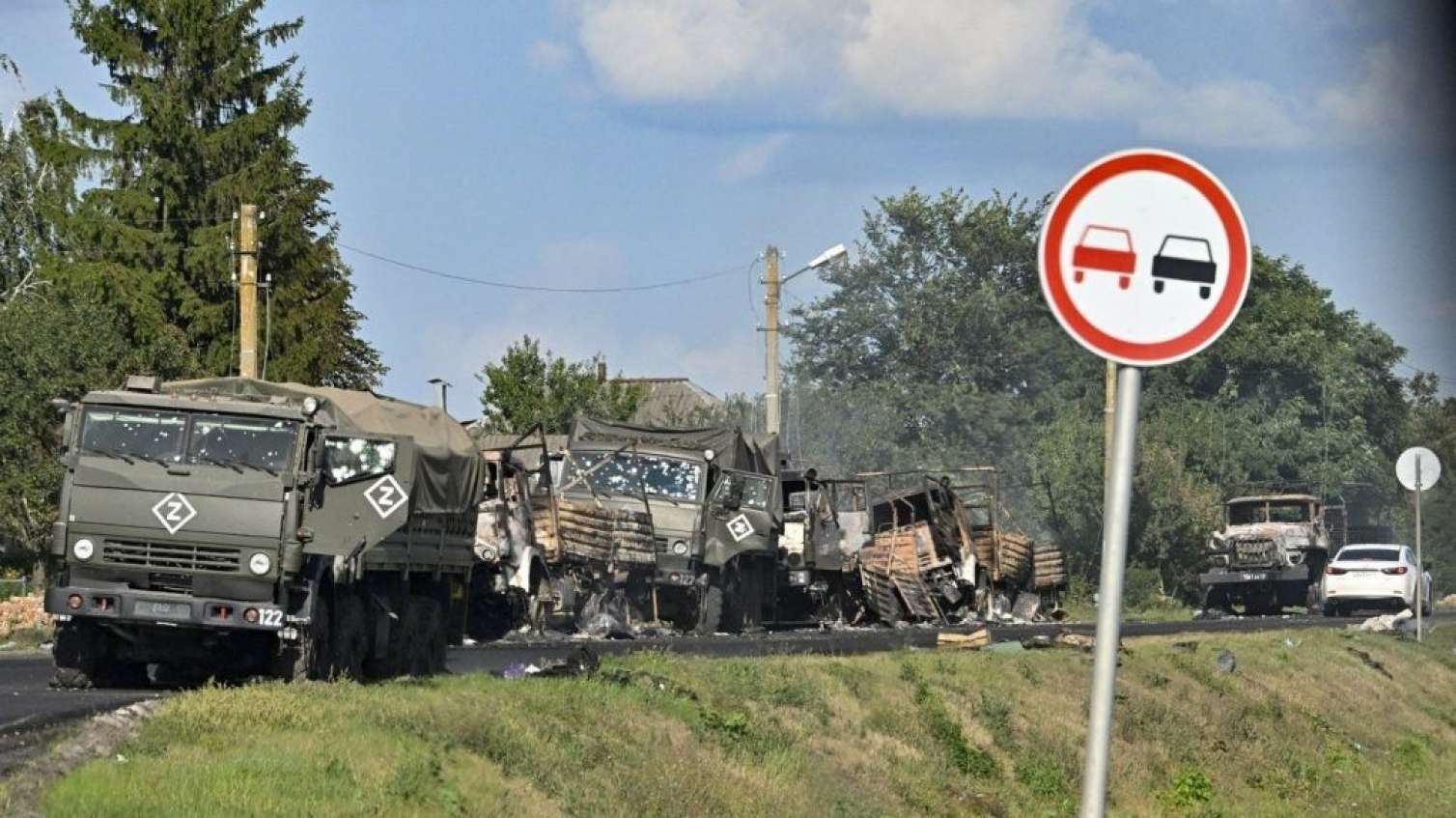 Kursk əməliyyatı Ukraynaya nə verdi? - ISW analitiklərinin şərhi 