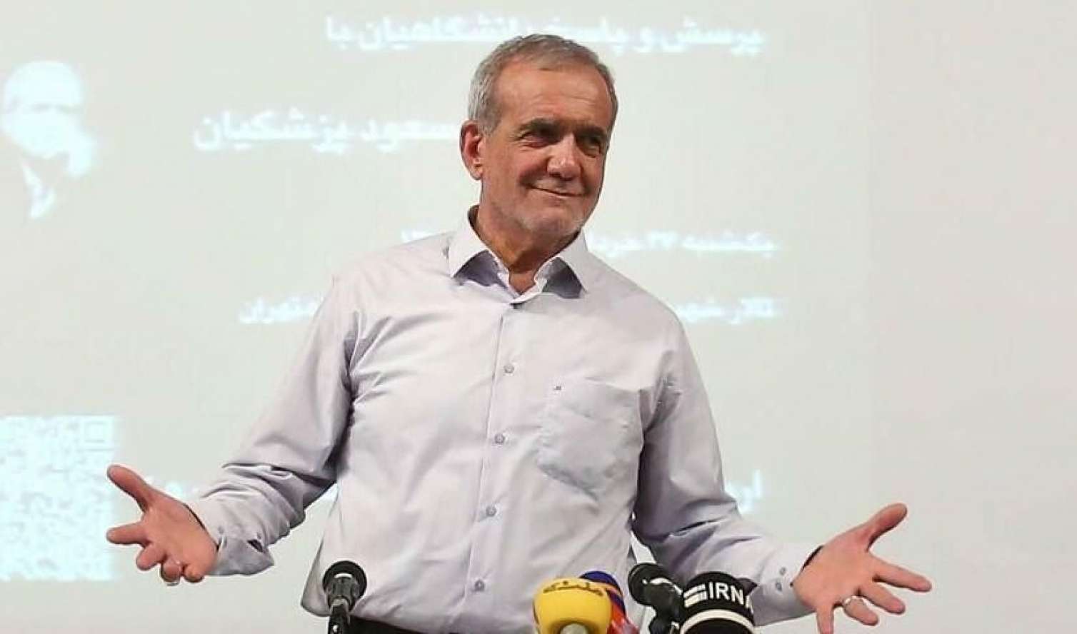 İran prezidenti ilk dəfə xalqa müraciət edəcək 