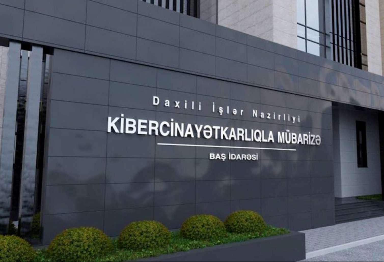 Daha bir dələduzluq piramidası ifşa edildi 