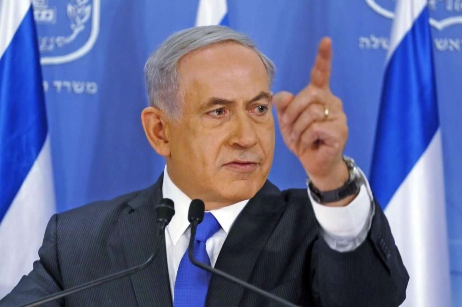 Netanyahu xalqa çağırış etdi: Bizi böyük sınaq gözləyir! 