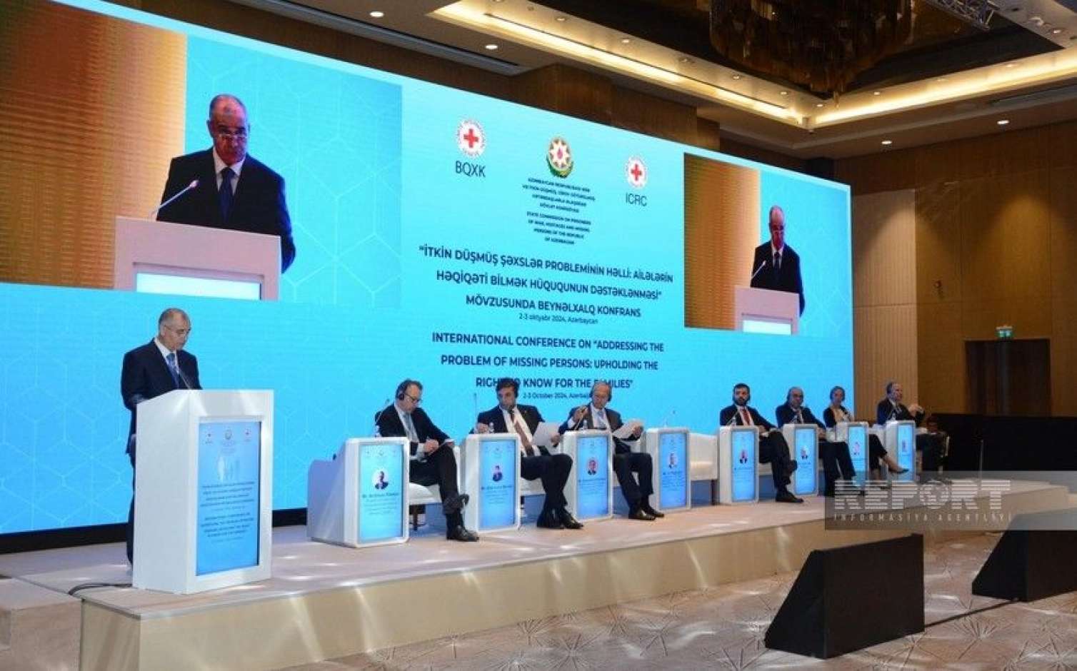  Bakıda keçirilən beynəlxalq konfransın yekun bəyanatı qəbul edildi 