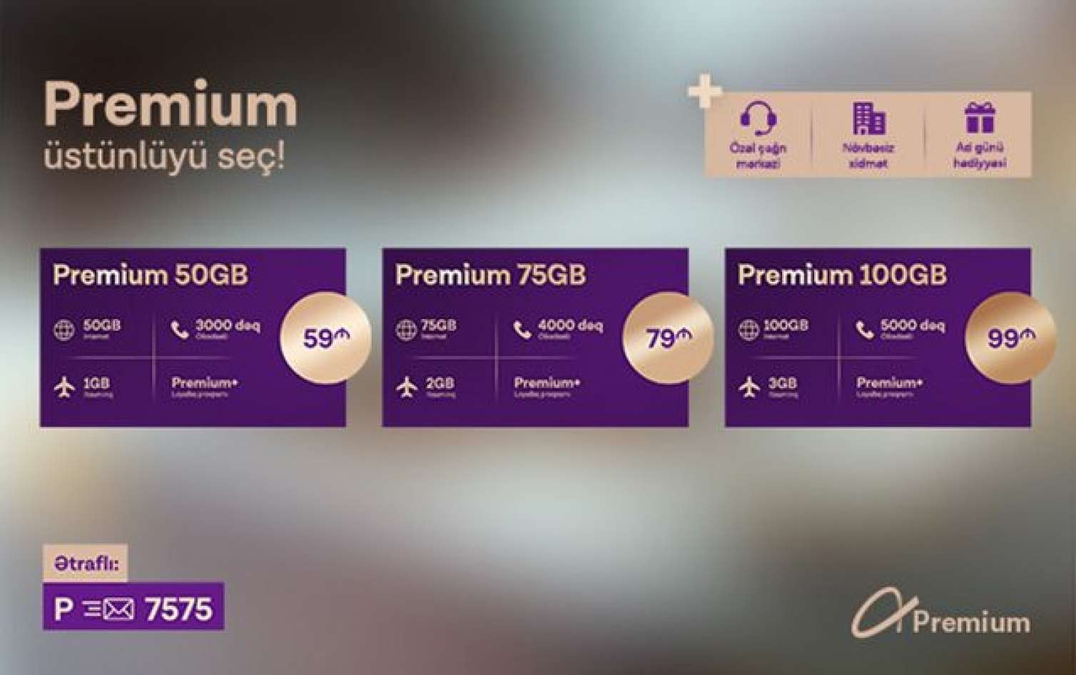 “Azercell” yenilənmiş “Premium” tarif paketlərini təqdim edir 