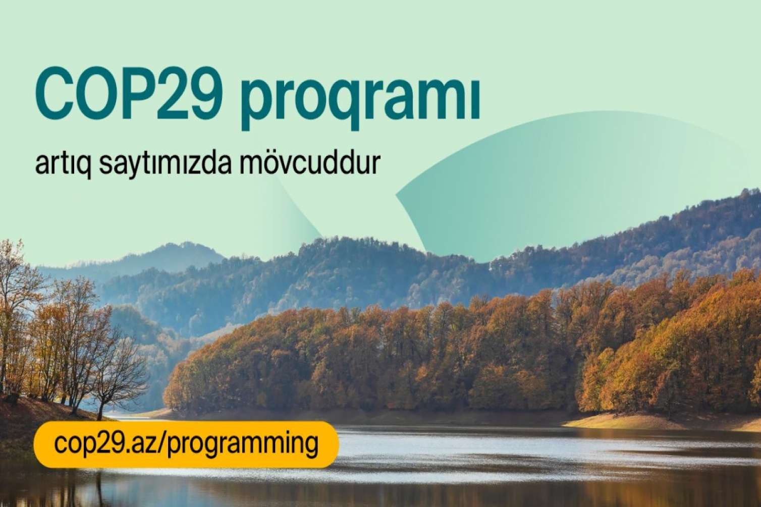 COP29 konfransının proqramı açıqlandı 