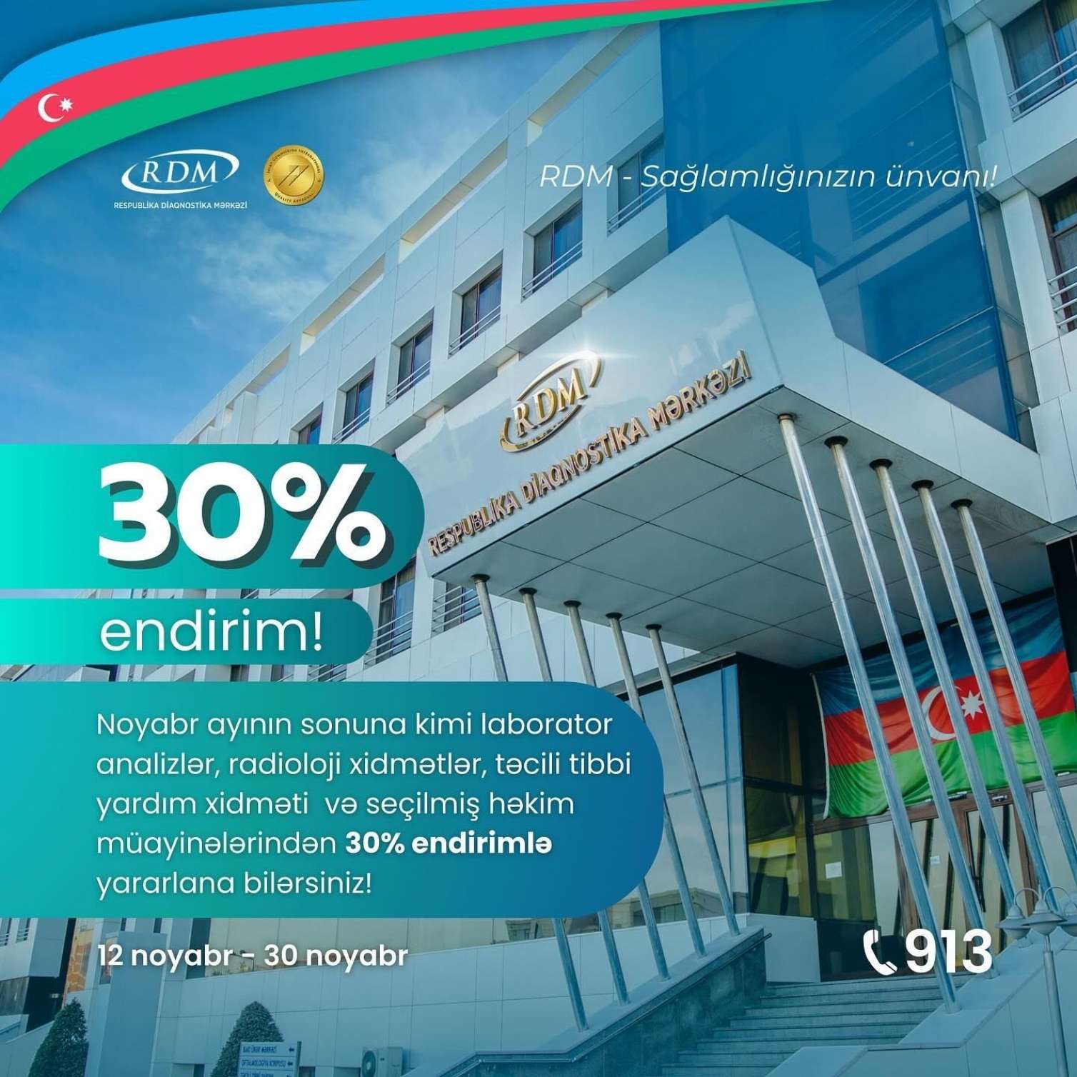 Ən yaxşı həkimlərin qəbulu, MRT, analizlər - Noyabrın sonuna qədər ENDİRİM 