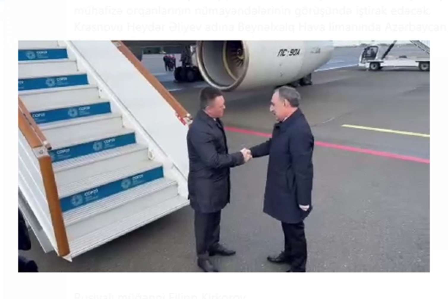 Rusiyanın Baş prokuroru Bakıya gəldi 