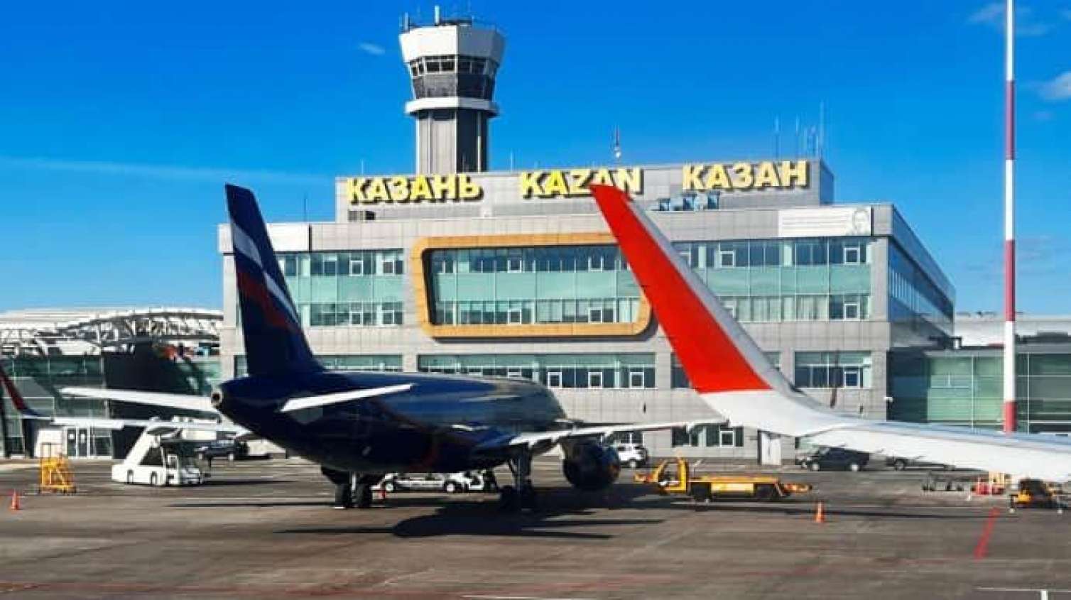 Kazan aeroportunda uçuşlar dayandırıldı 