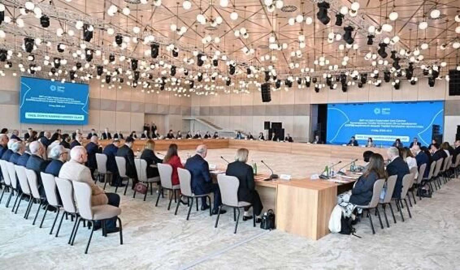ABŞ-dan COP29-a dəstək mesajı 