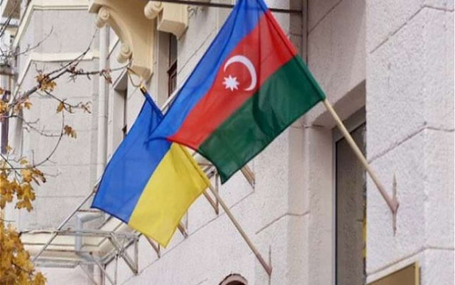 Ukraynadakı səfirliyimiz vətəndaşlara çağırış etdi 