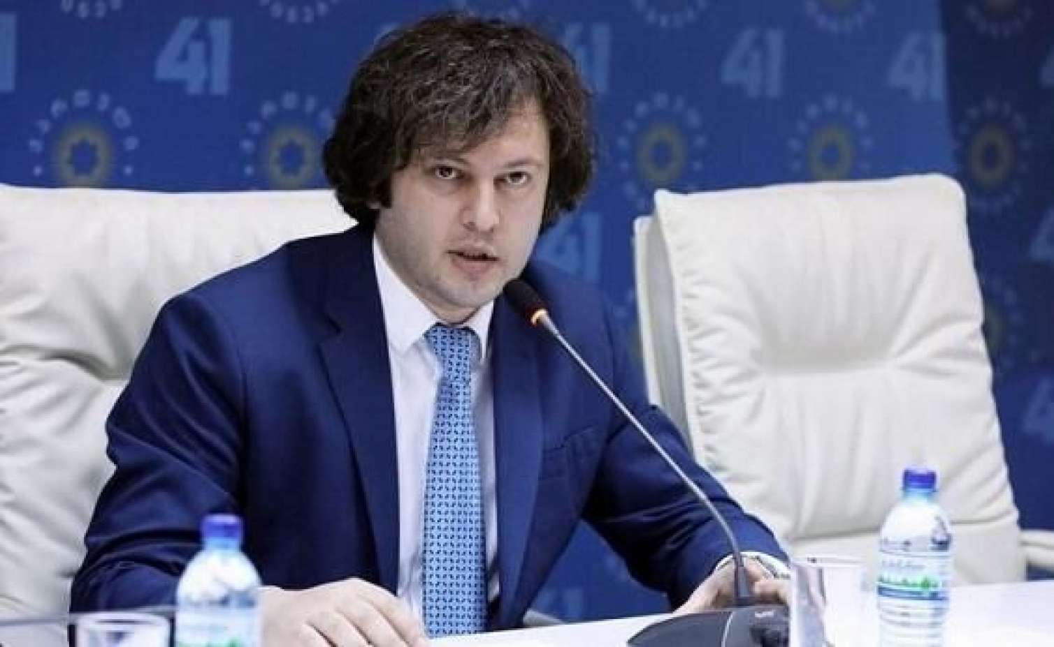 Gürcüstanda yeni nazirlər təyin olundu 
