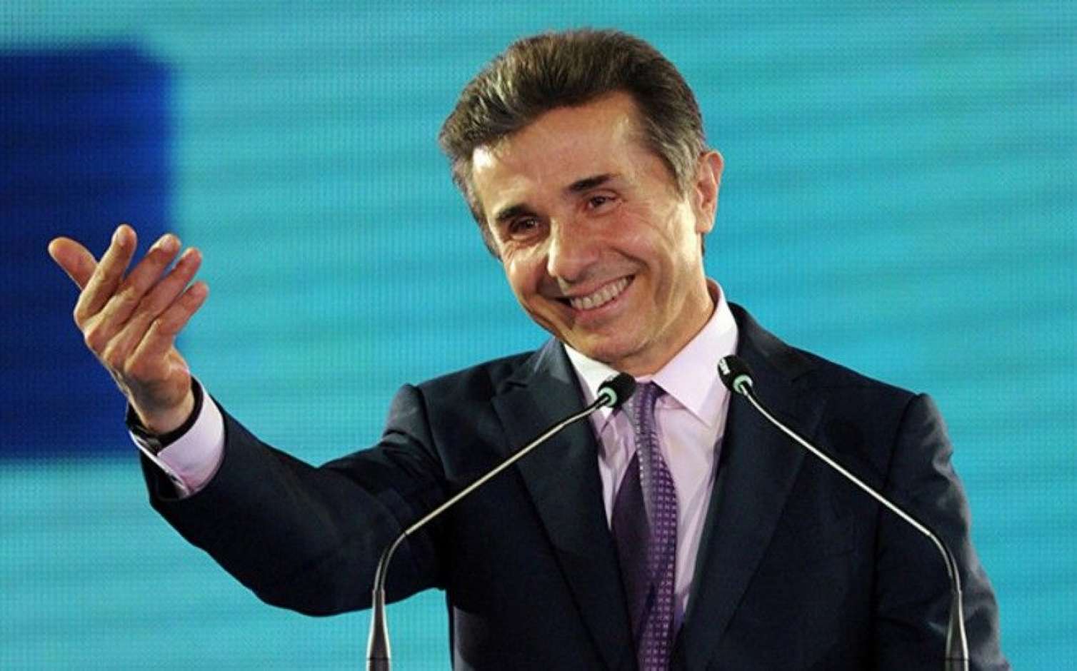 İvanaşvili namizədini AÇIQLADI 