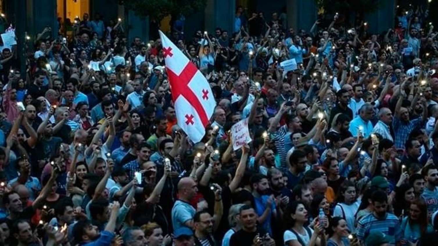 Gürcüstanda  Aİ-yə qoşulma prosesini dayandırmasını qınayan BƏYƏNAT İMZALANDI 