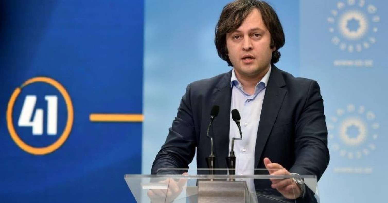 Kobaxidze Aİ tərəfdarlarını debata çağırdı 
