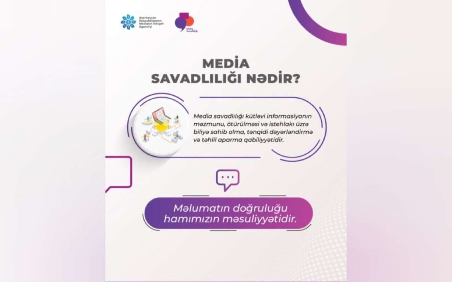  Media savadlılığı ilə bağlı 3 vacib məqam 