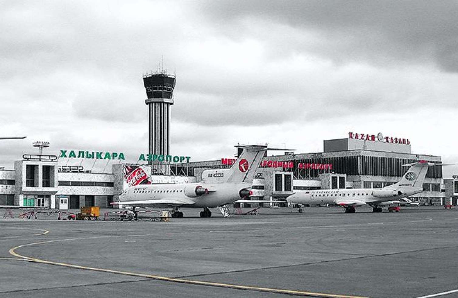Kazan aeroportunda uçuşlar DAYANDIRILDI 