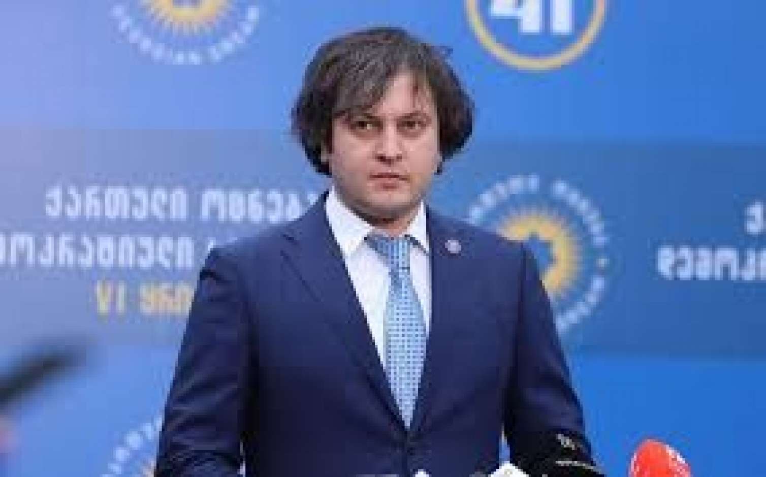 Kobaxidze Qazaxıstana getdi 