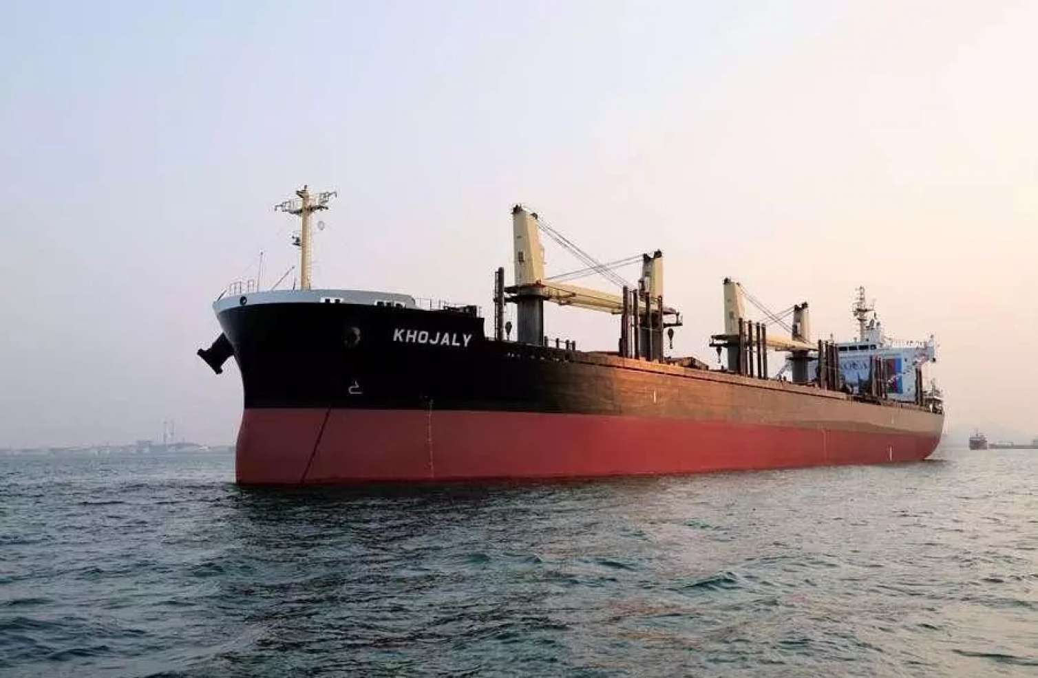 "Xocalı" gəmisi Santa Rosaliaya yük çatdırdı 