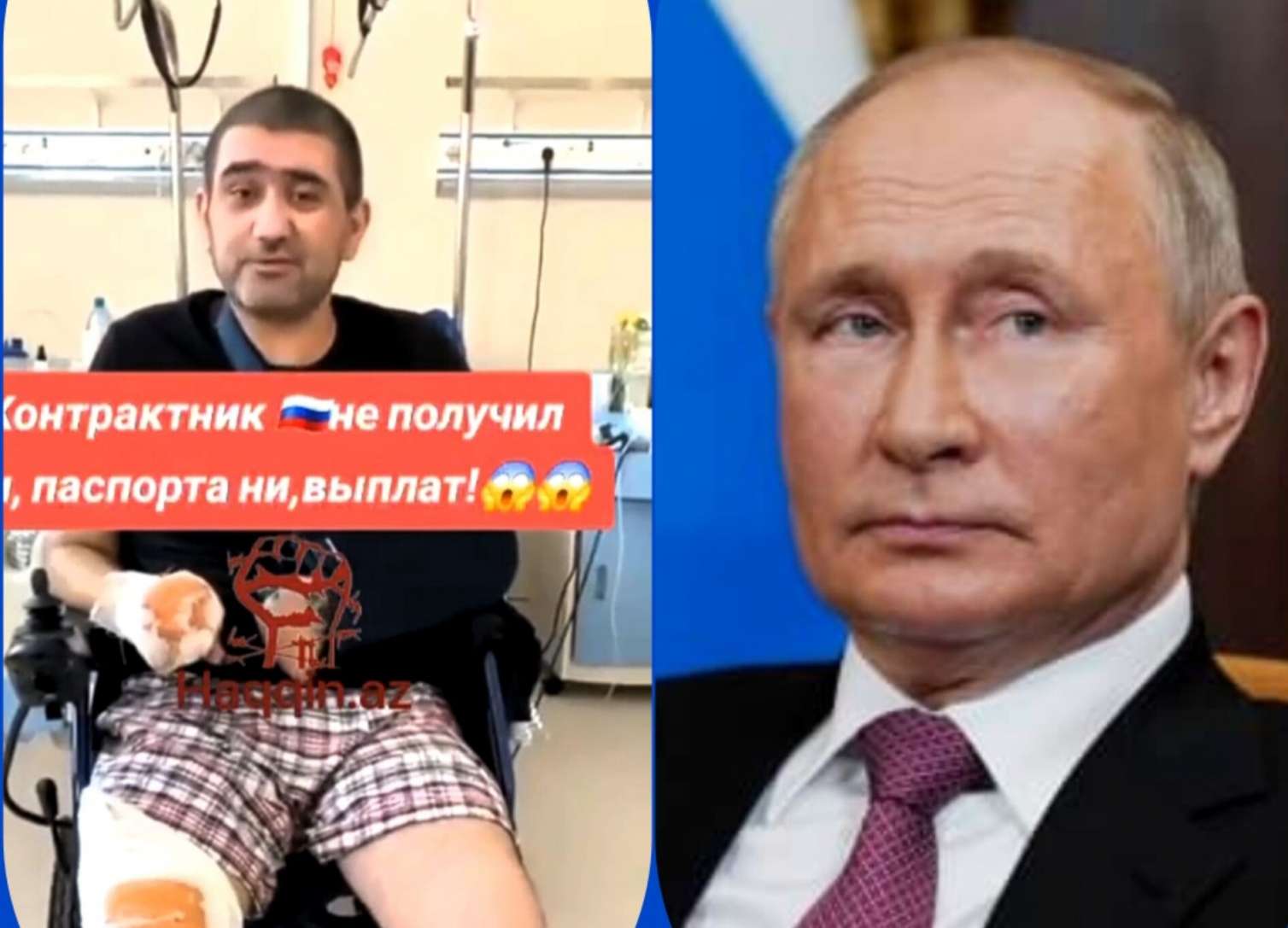 Azərbaycanlı döyüşçüdən Putinə müraciət: “Müharibəyə getdim, bədənim parça-parça oldu, amma Rusiya pasportu vermirlər” - VİDEO 