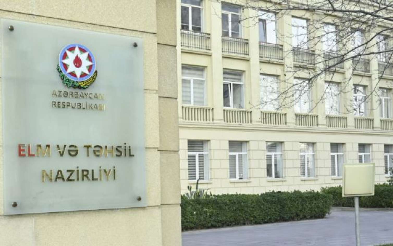 Azərbaycanda elmi institutlar birləşdirilir - SƏRƏNCAM 