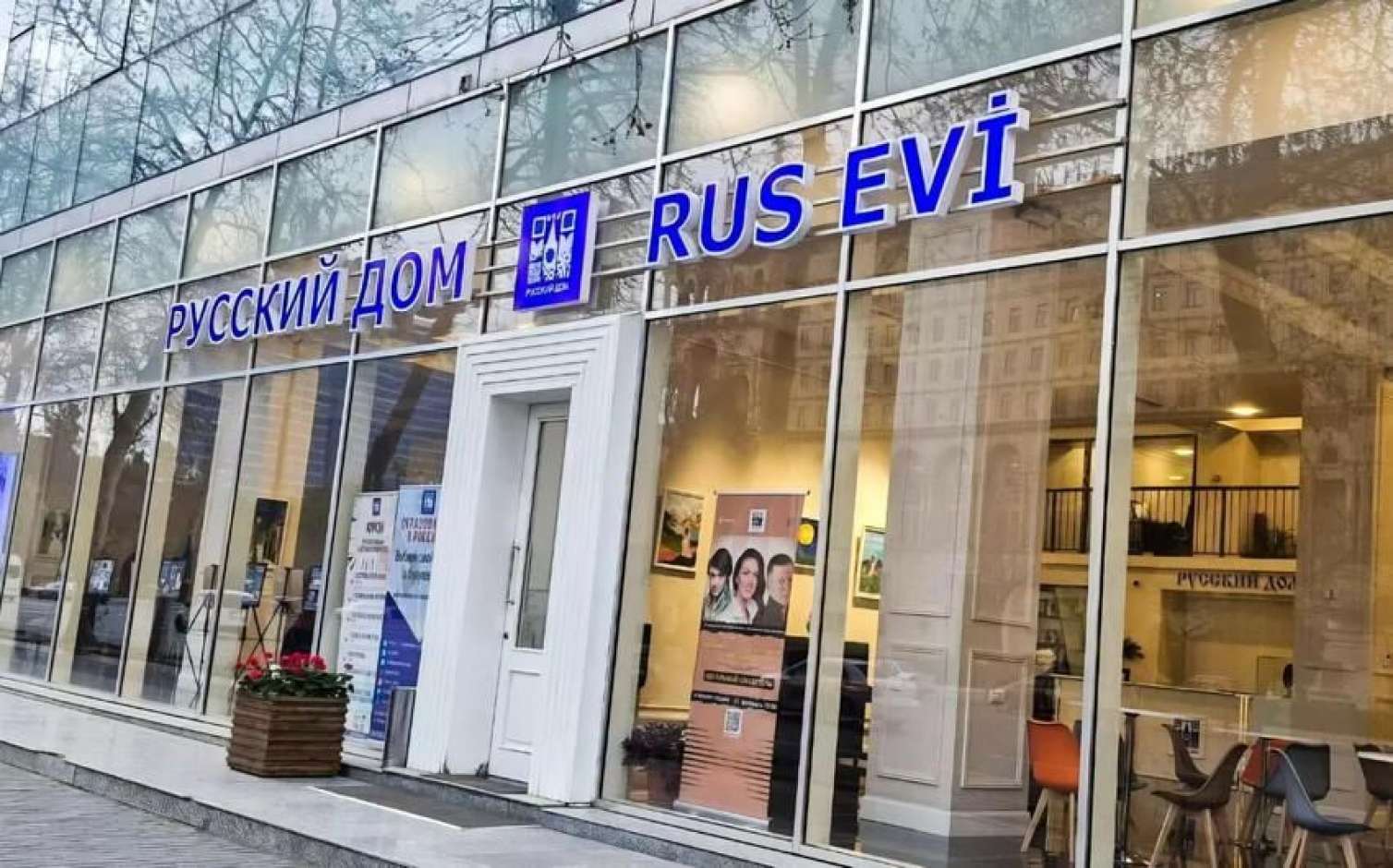 Rusiyalı deputat: Rus Evinin fəaliyyətini bərpa etmək üçün kompromis axtarılır 