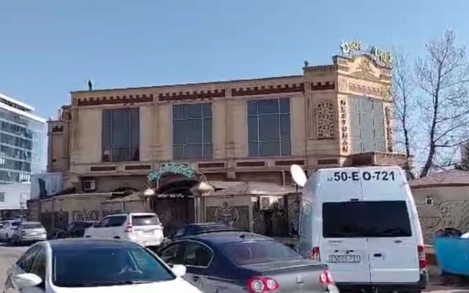 Daha bir şadlıq sarayının fəaliyyəti dayandırıldı - VİDEO