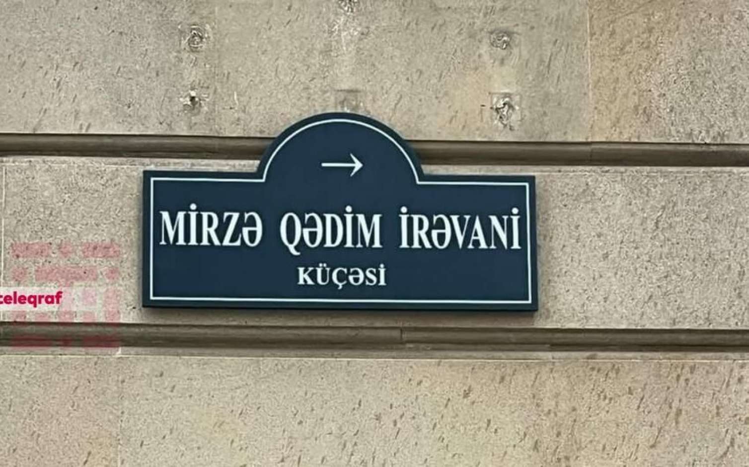 Bakıda bu küçəyə İrəvaninin adı verildi 