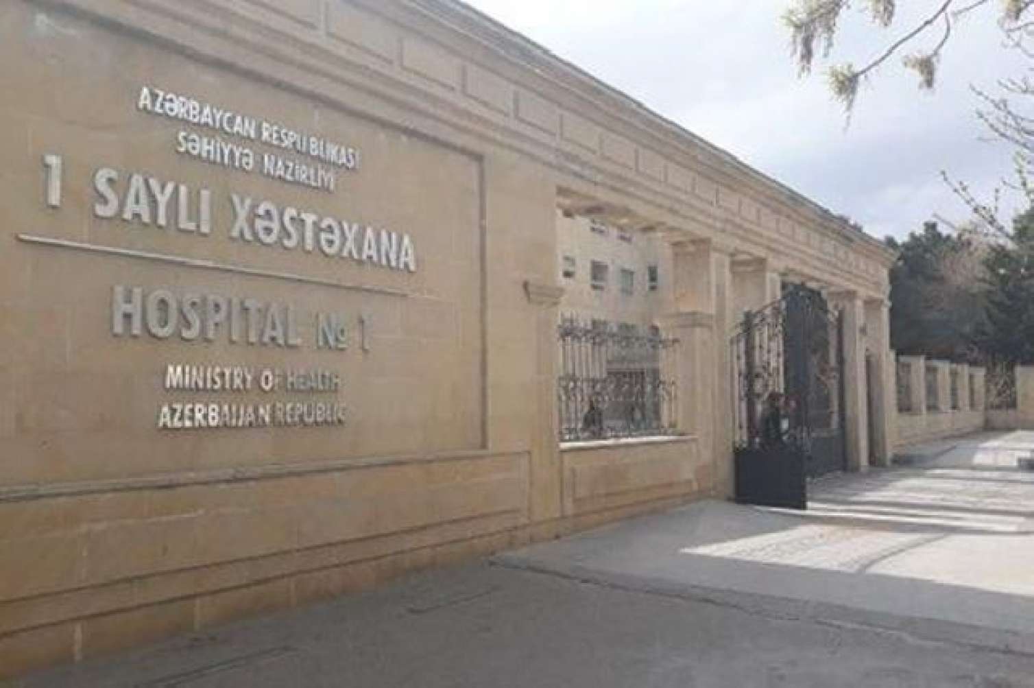 "Kliniki Tibbi Mərkəz"də yoxlamalar - Nöqsanlar aşkarlandı 