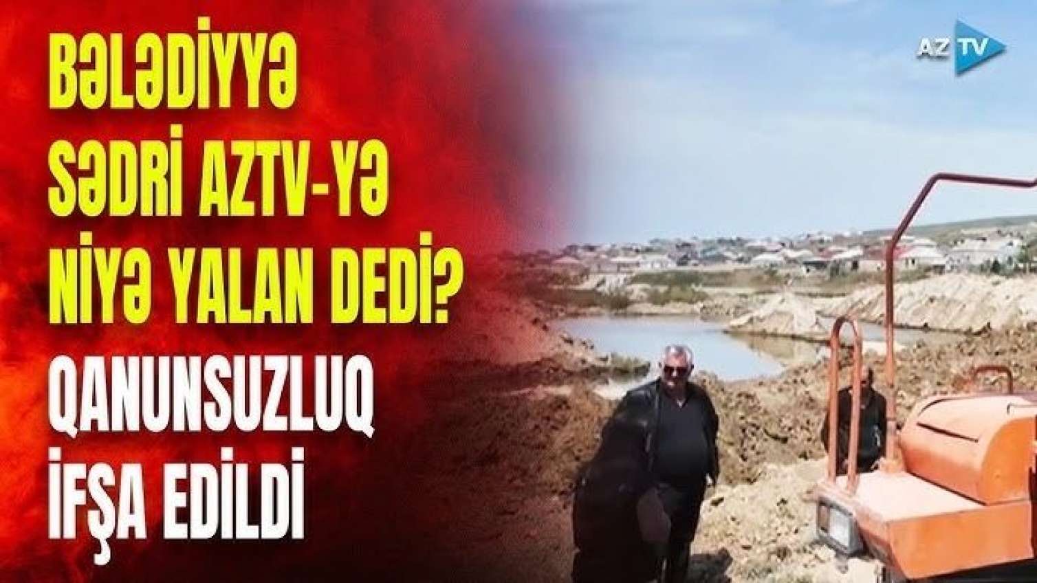Bələdiyyə sədrinin yalanı BELƏ İFŞA EDİLDİ - VİDEO  