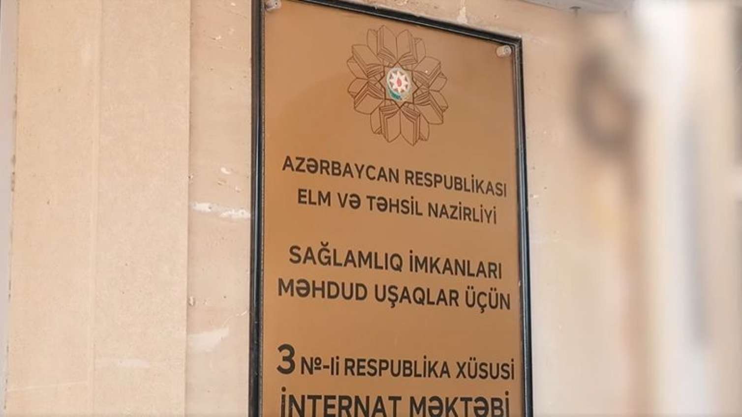 3 saylı internat məktəbində YANĞIN  