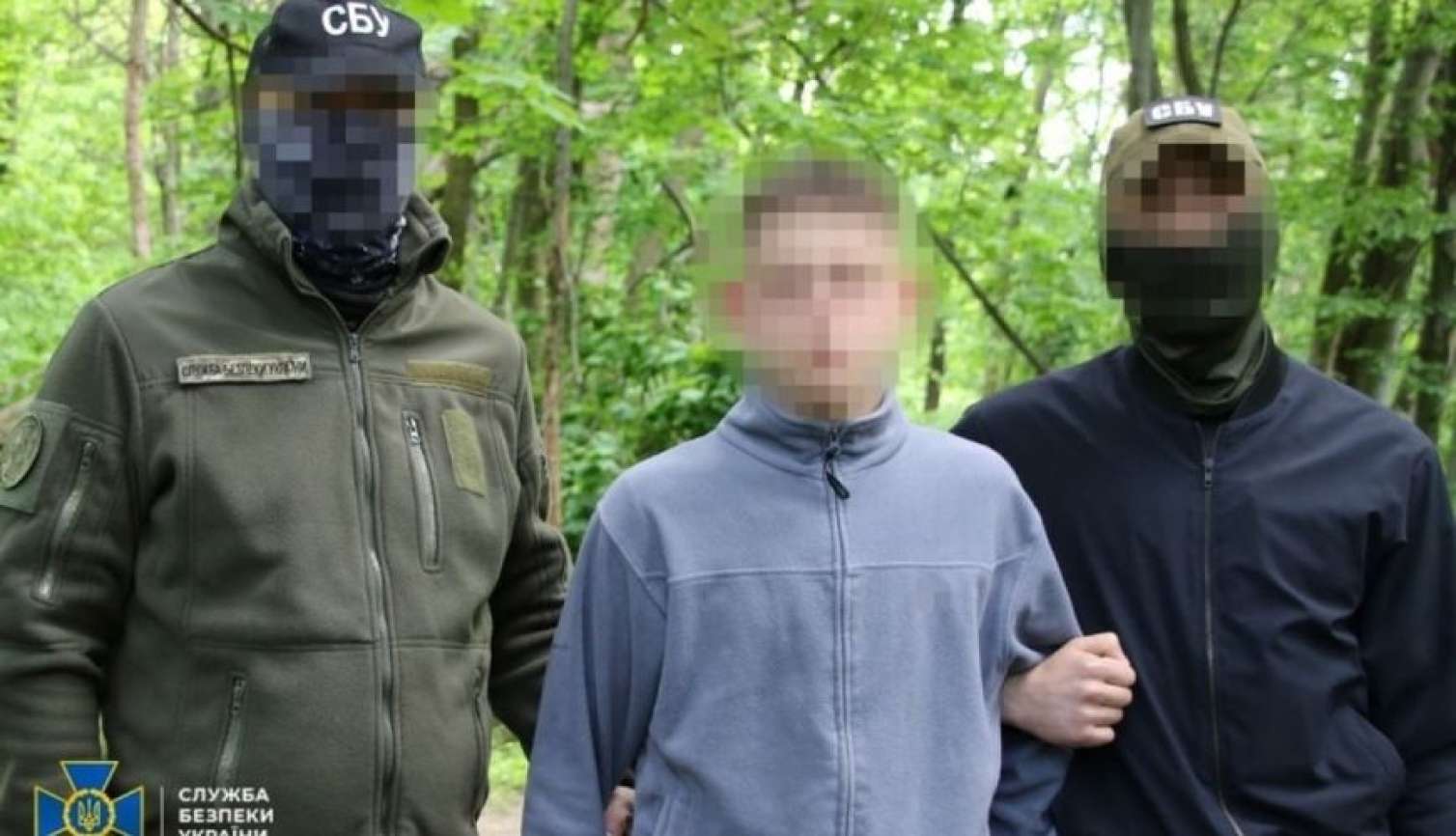 Kiyevdə terror planlaşdıran Rusiyanın 17 yaşlı agenti SAXLANILDI