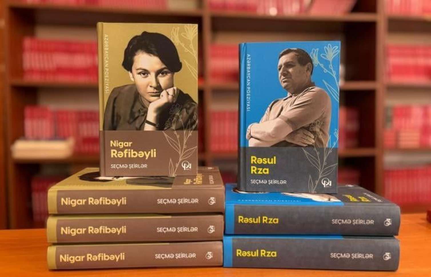 Rəsul Rza və Nigar Rəfibəylinin yeni kitabları təqdim olunacaq -  FOTO