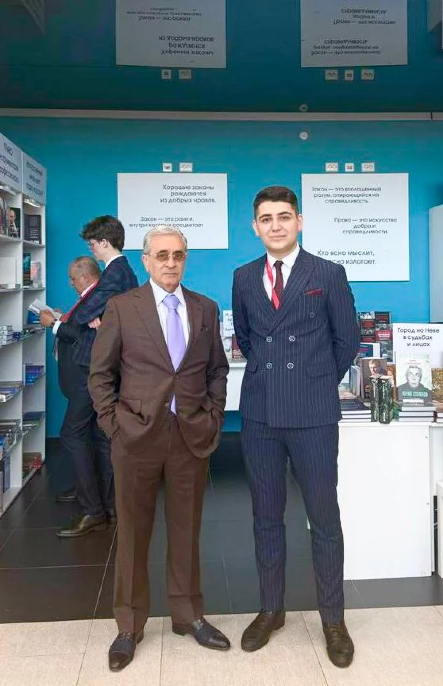 İlham Rəhimov  Beynəlxalq Hüquq Forumunda iştirak etdi -  FOTO